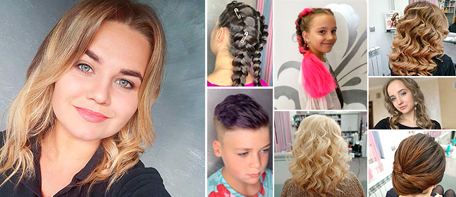 парикмахер визажист Позняки, Осокорки, Киев