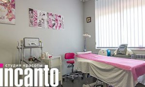 Косметология