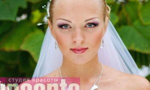 Визаж в студии красоты Инканто