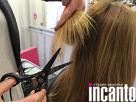 стрижка горячими ножницами