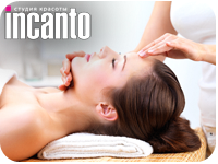 Алмазная микродермабразия Киев