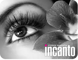 Наращивание ресниц Позняки